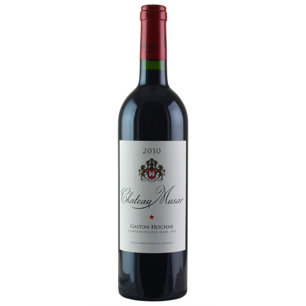 CH MUSAR 2010